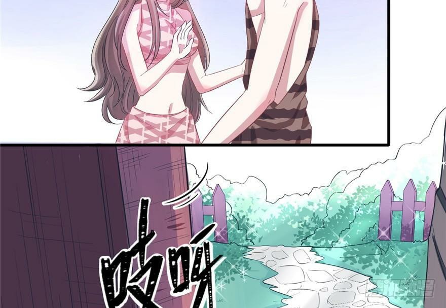 Beauty and the Beasts Chapter 59 Gambar 7